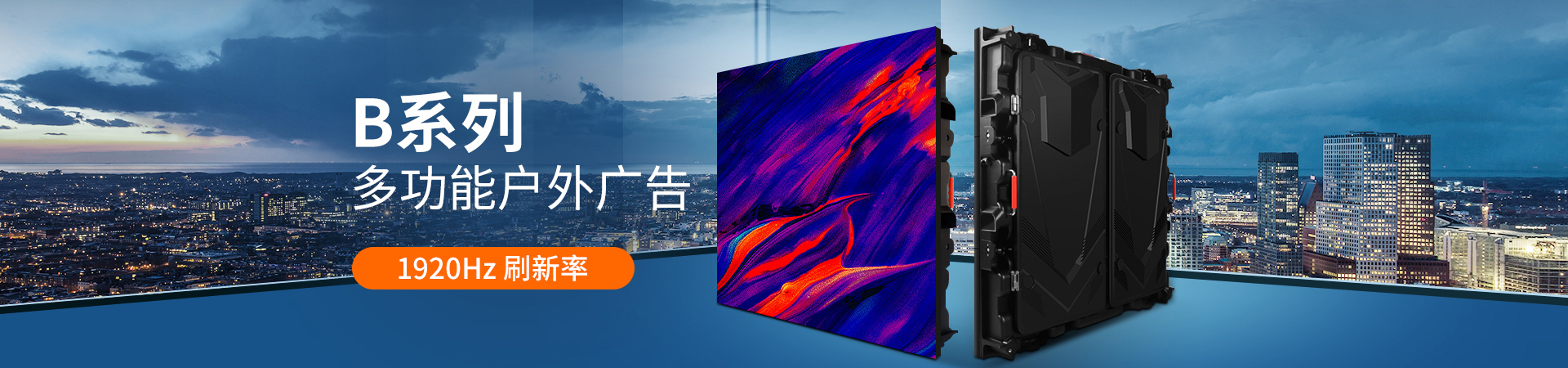 产品中心  